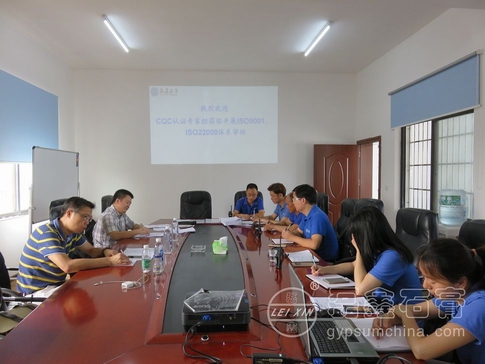 調(diào)整大小 42940.7609563079_照片加水印.jpg
