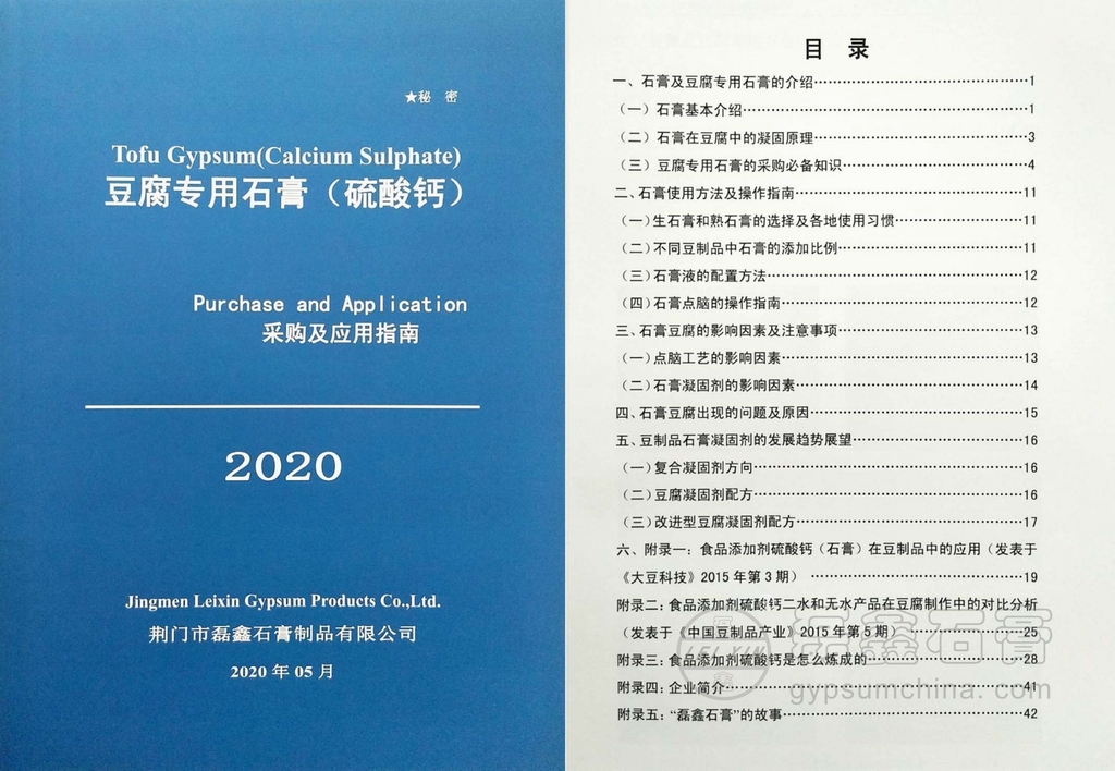 調整大小 調整大小 水印1.jpg