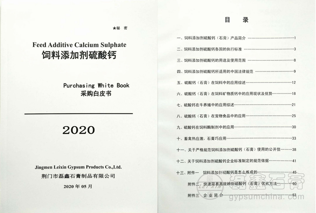調整大小 水印1.jpg