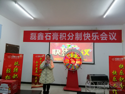 優(yōu)秀代表發(fā)言.jpg